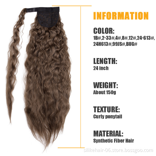 20" Long Wavy Wrap Around Clip In Ponytail Hair Extension Heat Resistant Synthetic Natural Wave Pony Tail silike Ponytail Hair